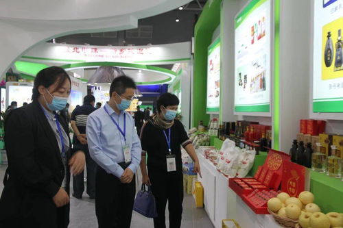 我市组团亮相第24届农洽会 品牌农产品成焦点